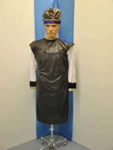 Scheich Maharadscha Kostüm