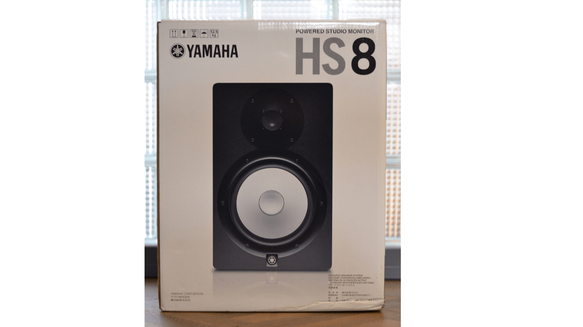 Lautsprecherboxen YAMAHA Powered Studio Monitor HS 8