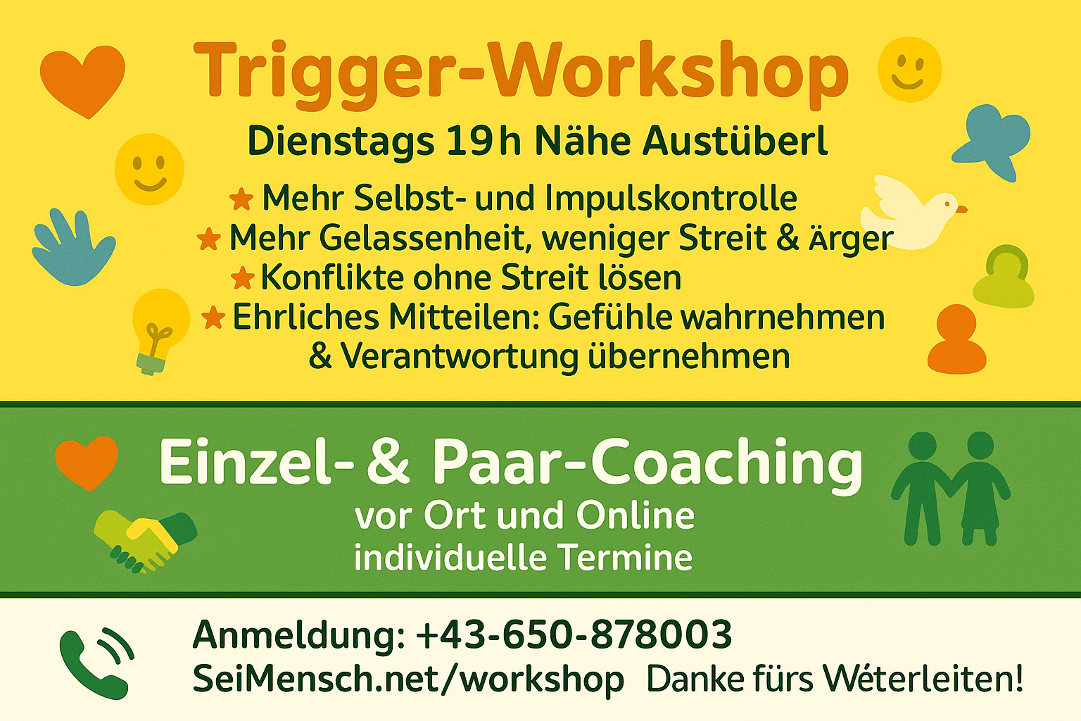 Trigger Workshop