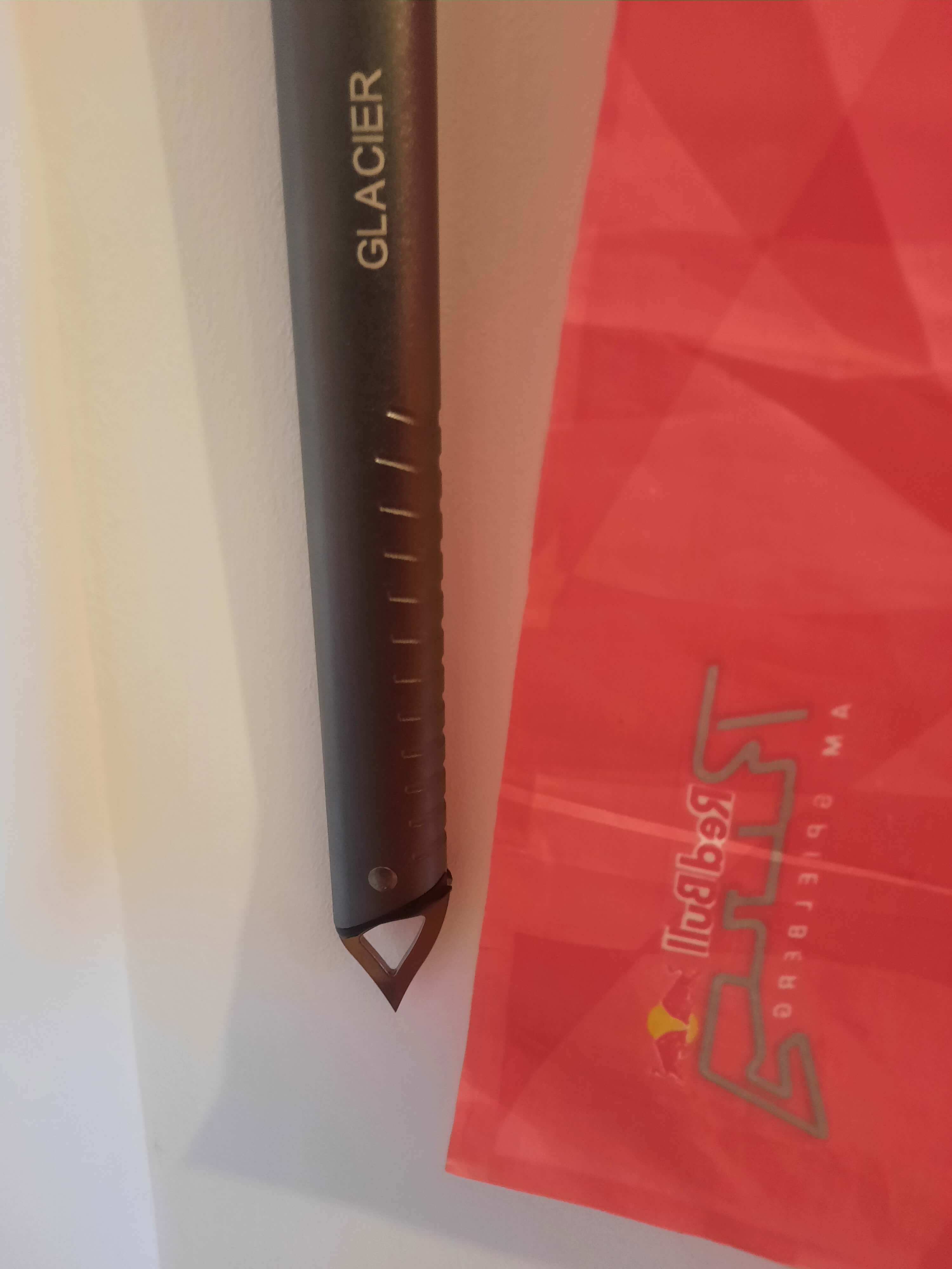 Eispickel - 697028f0-a532-4290-8527-7a99f5fe8218